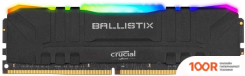 Оперативная память Crucial BALLISTIX RGB 16GB DDR4 PC4-25600 BL16G32C16U4BL (219420)