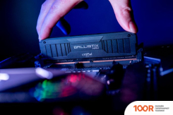 Оперативная память Crucial BALLISTIX MAX RGB 2X8ГБ DDR4 4400 МГЦ BLM2K8G44C19U4BL (219415)