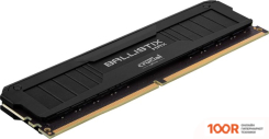 Оперативная память Crucial BALLISTIX MAX 8ГБ DDR4 4400 МГЦ BLM8G44C19U4B (219411)