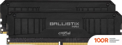 Оперативная память Crucial BALLISTIX MAX 2X8GB DDR4 PC4-35200 BLM2K8G44C19U4B (219409)