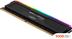 Оперативная память Crucial BALLISTIX MAX 2X8GB DDR4 PC4-32000 BLM2K8G40C18U4BL (219408)