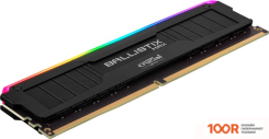 Оперативная память Crucial BALLISTIX MAX 2X16GB DDR4 PC4-32000 BLM2K16G40C18U4B (219404)