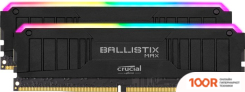 Оперативная память Crucial BALLISTIX MAX 2X16GB DDR4 PC4-32000 BLM2K16G40C18U4B (219404)