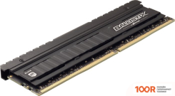 Оперативная память Crucial BALLISTIX 8GB DDR4 PC4-28800 BL8G36C16U4W (219400)