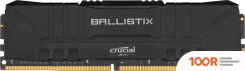 Оперативная память Crucial BALLISTIX 8GB DDR4 PC4-21300 BL8G26C16U4B (219389)