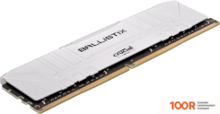 Оперативная память Crucial BALLISTIX 2X16GB DDR4 PC4-21300 BL2K16G26C16U4W (219350)