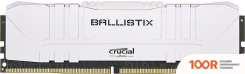 Оперативная память Crucial BALLISTIX 16GB DDR4 PC4-21300 BL16G26C16U4W (219336)