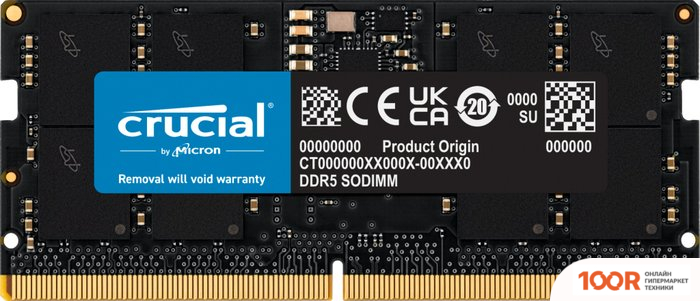 Оперативная память Crucial 8ГБ DDR5 SODIMM 4800МГЦ CT8G48C40S5 (219333)