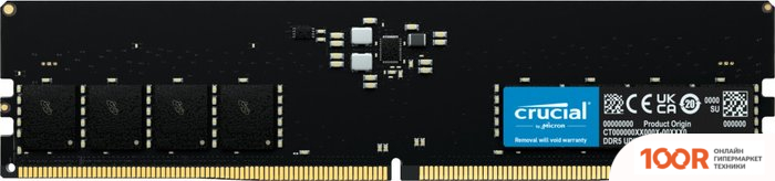 Оперативная память Crucial 8ГБ DDR5 4800 МГЦ CB8GU4800 (219331)