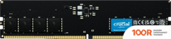 Оперативная память Crucial 8ГБ DDR5 4800 МГЦ CB8GU4800 (219331)