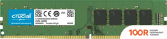 Оперативная память Crucial 8GB DDR4 PC4-25600 CT8G4DFRA32A (219321)