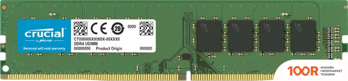 Оперативная память Crucial 8GB DDR4 PC4-25600 CT8G4DFRA32A (219321)