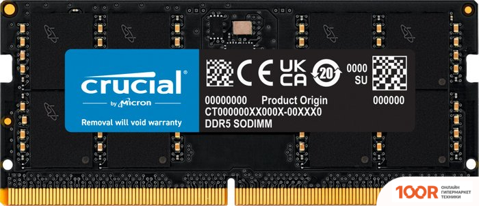 Оперативная память Crucial 32ГБ DDR5 SODIMM 5600 МГЦ CT32G56C46S5 (219306)