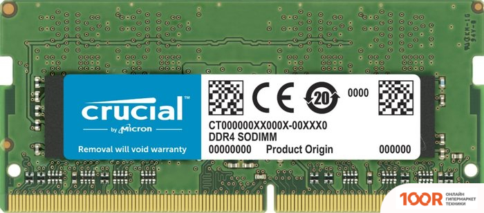 Оперативная память Crucial 32GB DDR4 SODIMM PC4-25600 CT32G4SFD832A (219302)