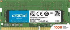 Оперативная память Crucial 32GB DDR4 SODIMM PC4-25600 CT32G4SFD832A (219302)