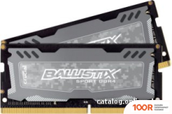 Оперативная память Crucial 2X4GB DDR4 SODIMM PC4-21300 CT2K4G4SFS8266 (219288)