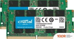 Оперативная память Crucial 2X4GB DDR4 SODIMM PC4-21300 CT2K4G4SFS8266 (219288)