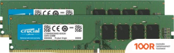 Оперативная память Crucial 2X32GB DDR4 PC4-21300 CT2K32G4DFD8266 (219278)