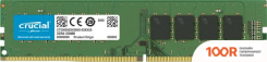 Оперативная память Crucial 16ГБ DDR4 3200МГЦ CT16G4DFS832A (219259)