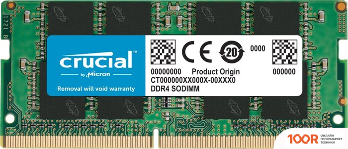 Оперативная память Crucial 16GB DDR4 SODIMM PC4-25600 CT16G4SFRA32A (219258)
