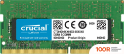 Оперативная память Crucial 16GB DDR4 SODIMM PC4-25600 CT16G4SFD832A (219257)