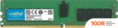 Оперативная память Crucial 16GB DDR4 PC4-25600 CT16G4RFS832A (219254)