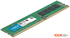 Оперативная память Crucial 16GB DDR4 PC4-25600 CT16G4DFRA32A (219253)
