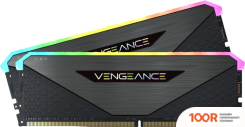 Оперативная память Corsair VENGEANCE RGB RT 2X8ГБ DDR4 4000 МГЦ CMN16GX4M2Z4000C18 (219243)