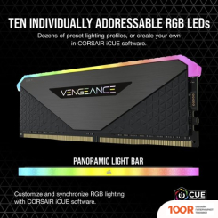 Оперативная память Corsair VENGEANCE RGB RT 2X8ГБ DDR4 4000 МГЦ CMN16GX4M2Z4000C18 (219243)