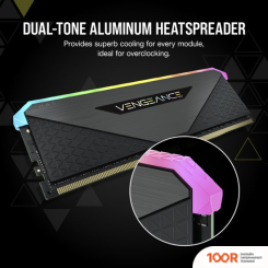 Оперативная память Corsair VENGEANCE RGB RT 2X16ГБ DDR4 4000 МГЦ CMN32GX4M2Z4000C18 (219241)