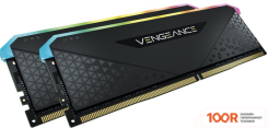 Оперативная память Corsair VENGEANCE RGB RS 2X8ГБ DDR4 3600 МГЦ CMG16GX4M2D3600C18 (219239)
