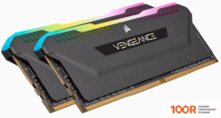 Оперативная память Corsair VENGEANCE RGB PRO SL 2X8ГБ DDR4 3600 МГЦ CMH16GX4M2D3600C18W (219231)
