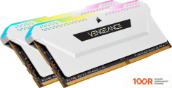 Оперативная память Corsair VENGEANCE RGB PRO SL 2X16ГБ DDR4 3600 МГЦ CMH32GX4M2D3600C18W (219225)