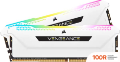 Оперативная память Corsair VENGEANCE RGB PRO SL 2X16ГБ DDR4 3600 МГЦ CMH32GX4M2D3600C18W (219225)