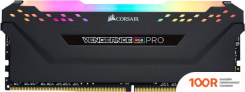 Оперативная память Corsair VENGEANCE RGB PRO 4X8ГБ DDR4 3600 МГЦ CMW32GX4M4D3600C18 (219220)