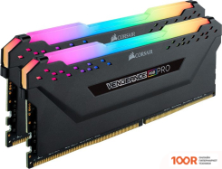 Оперативная память Corsair VENGEANCE RGB PRO 2X8ГБ DDR4 3600 МГЦ CMW16GX4M2D3600C18 (219218)