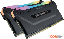 Оперативная память Corsair VENGEANCE RGB PRO 2X8ГБ DDR4 3600 МГЦ CMW16GX4M2D3600C16 (219217)