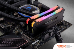 Оперативная память Corsair VENGEANCE RGB PRO 2X16GB DDR4 PC4-25600 CMW32GX4M2E3200C16 (219213)