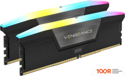 Оперативная память Corsair VENGEANCE RGB 2X48ГБ DDR5 6400 МГЦ CMH96GX5M2B6400C32 (219209)