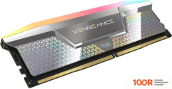 Оперативная память Corsair VENGEANCE RGB 2X24ГБ DDR5 8400 МГЦ CMHC48GX5M2X8400C40 (219193)