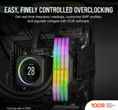 Оперативная память Corsair VENGEANCE RGB 2X16ГБ DDR5 5600 МГЦ CMH32GX5M2B5600C36K (219167)