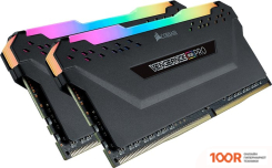 Оперативная память Corsair VENGEANCE PRO RGB 2X8GB DDR4 PC4-32000 CMW16GX4M2Z4000C18 (219162)