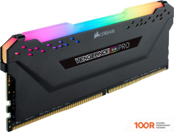 Оперативная память Corsair VENGEANCE PRO RGB 16GB DDR4 PC4-25600 CM4X16GC3200C16W2E (219156)
