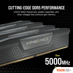 Оперативная память Corsair VENGEANCE 4X16ГБ DDR5 6000 МГЦ CMK64GX5M4B6000C36 (219134)