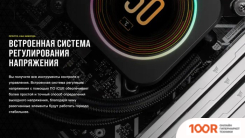 Оперативная память Corsair VENGEANCE 2X32ГБ DDR5 5600 МГЦ CMK64GX5M2B5600C40W (219115)