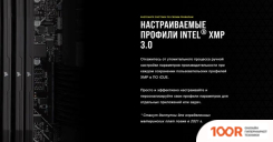 Оперативная память Corsair VENGEANCE 2X32ГБ DDR5 5600 МГЦ CMK64GX5M2B5600C40W (219115)