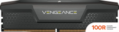 Оперативная память Corsair VENGEANCE 16ГБ DDR5 5200 МГЦ CMK16GX5M1B5200C40 (219085)