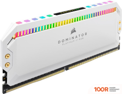 Оперативная память Corsair DOMINATOR PLATINUM RGB 2X8ГБ DDR4 3600 МГЦ CMT16GX4M2C3600C18W (219051)