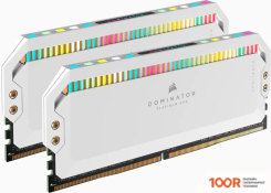 Оперативная память Corsair DOMINATOR PLATINUM RGB 2X16ГБ DDR5 6200 МГЦ CMT32GX5M2X6200C36 (219041)