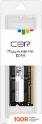 Оперативная память CBR 8ГБ DDR4 SODIMM 3200 МГЦ CD4-SS08G32M22-01 (219029)